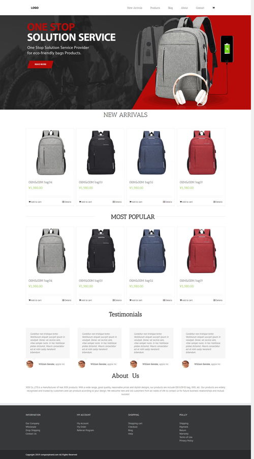 4套b2b b2c全球獨立站系統 可改版成你想要的任何產品行業主題,包安裝上線