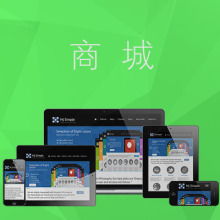廣州太冪企業官網建設 廣州太冪網站開發 廣州太冪程序開發 天殤科技 一品威客網