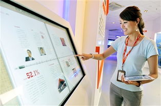 浦東時報數字報刊平臺