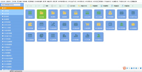 相見恨晚,這三款國產(chǎn)優(yōu)質(zhì)軟件,簡潔又實用