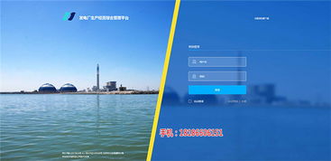 歡飲訪問富錦多少錢會員績效系統 它石網絡科技 南宮定制開發公司雙軌直銷軟件 它石網絡科技品牌型號表